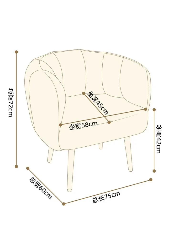 Luxury Lamb Cashmere Armchairs Nordic Design Living Room Single Sofa Chair Bedroom Makeup Chair Dresser Stool Furniture Armchair