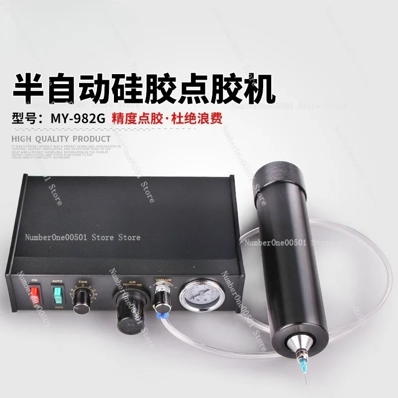 MY982 G Semi Auto Pneumatic Dispensing Glue Gun Manual Control Dispenser for Silicone Glass Glue Sealant