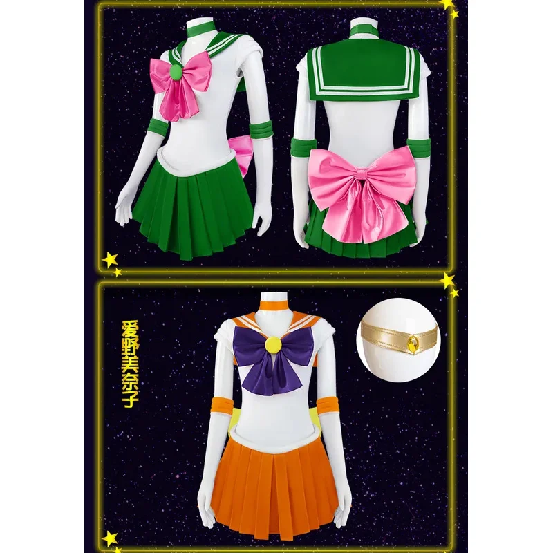 【Wetrose】재고 있음 세일러 문 코스프레 의상 Usagi Tsukino Mercury Mars Jupiter Venus Jk 유니폼 사이즈 가발 할로윈 크리스마스