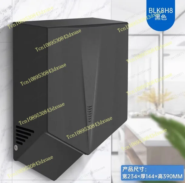 2026 high-quality fully automatic induction hand dryer, hand dryer, suitable for bathroom hotel commercial