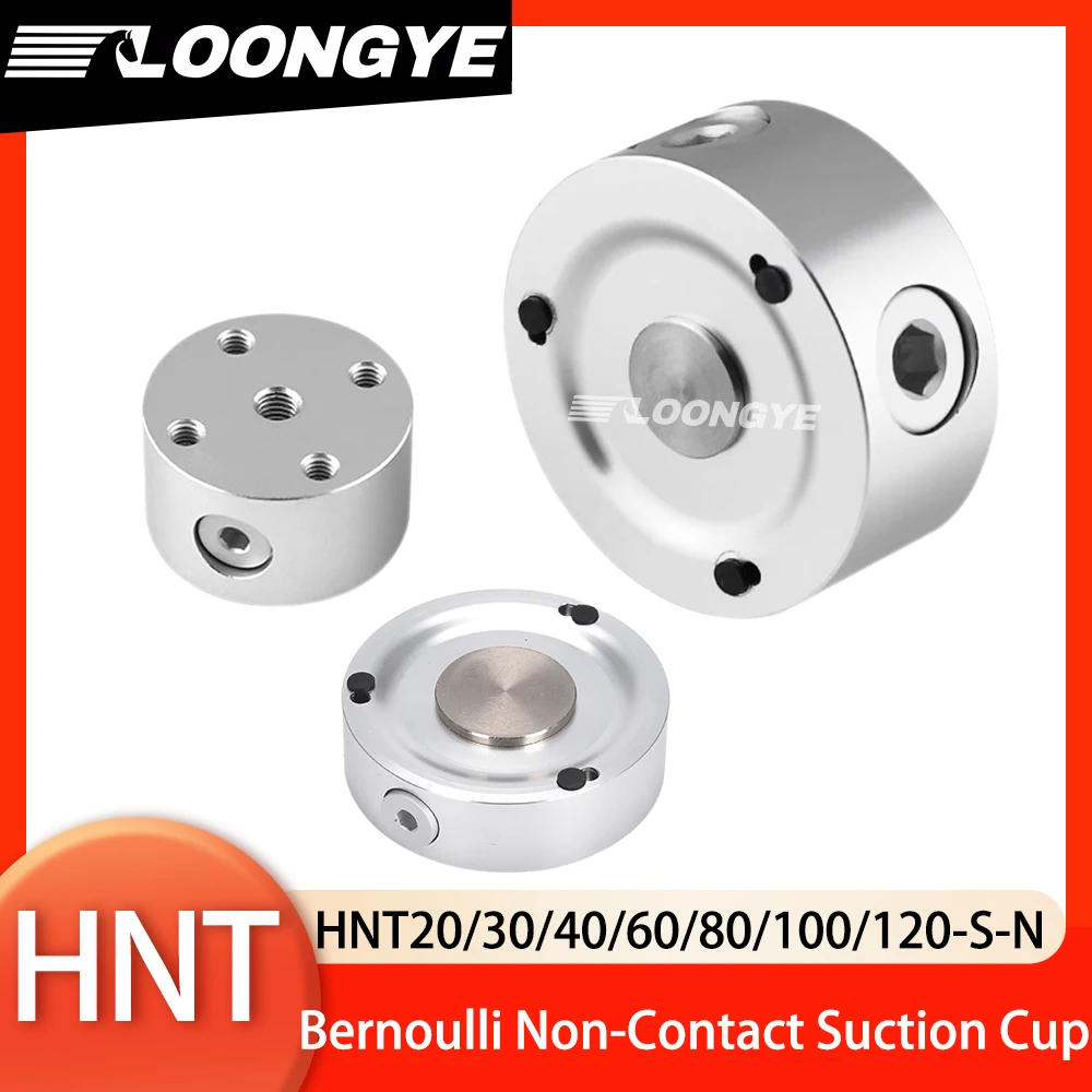 

LOONGYE Vacuum Suction Cup Pump HNT20 Contactless Bernoulli Type No-Contact SNT HNT20/30/40/60/80/100/120 Mask Machine Pneumatic