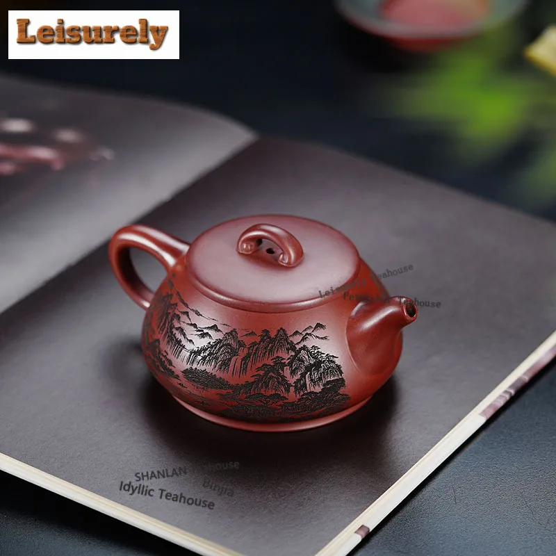 250ml Yixing Purple Clay Teapots Hand-carved Landscape Stone Ladle Pot Dragon's Blood Sand Kettle With Strainer Zisha Tea Set