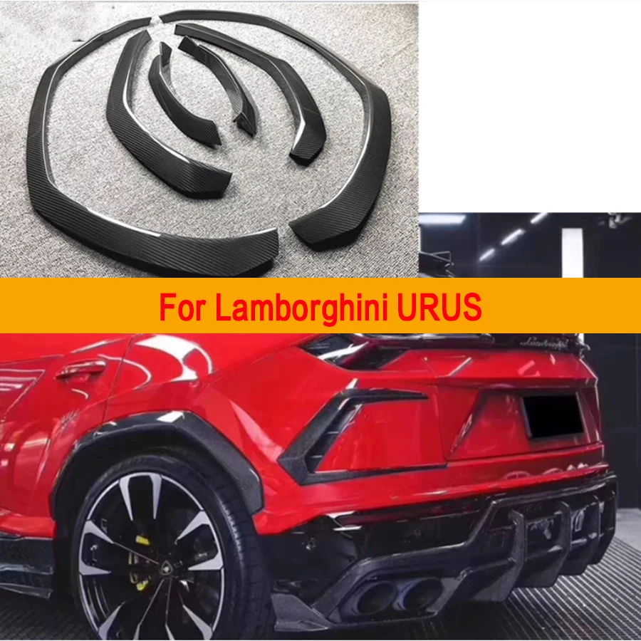 

Брызговики для Lamborghini URUS из углеродного волокна