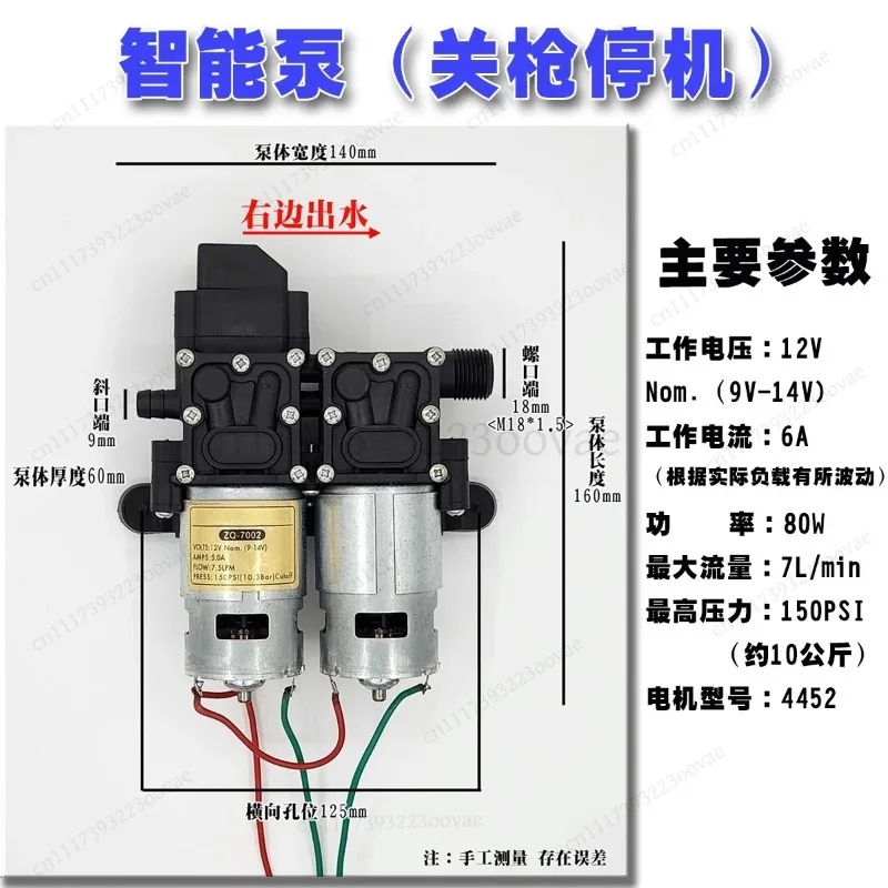 LK_12V Diaphragm Water Pump 7-9LPM 150PSI DC Self-Priming Fresh Water Spray Pump Adjustable Pressure Switch for RV Marine view 4