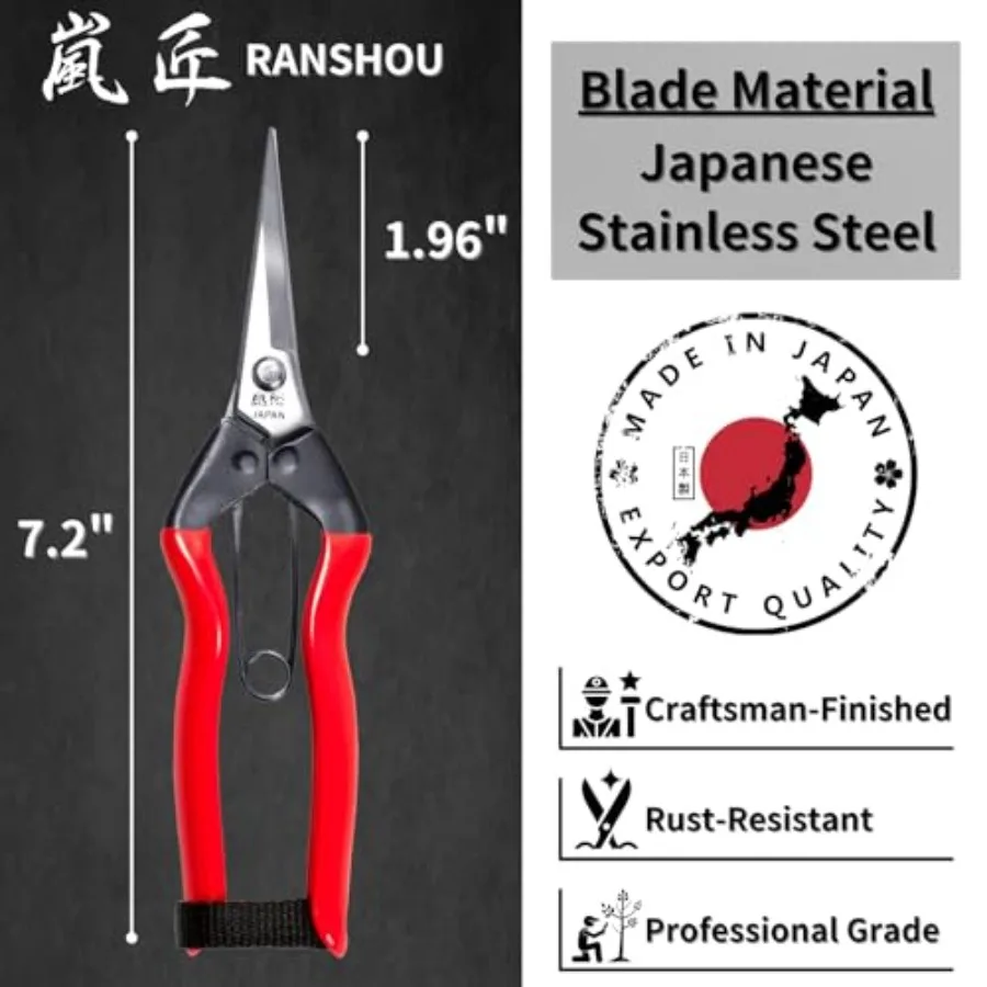 Japanese Garden Shears 7.2