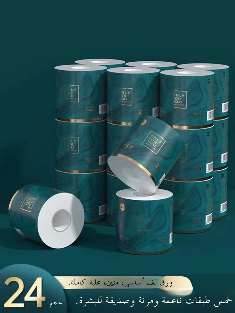 papel-higienico-sem-nucleo-mahan-5-camadas-amigo-da-pele-toalhas-higienicas-pacote-familiar-rolo-de-banheiro-caixa-completa-toalhas-de-mao