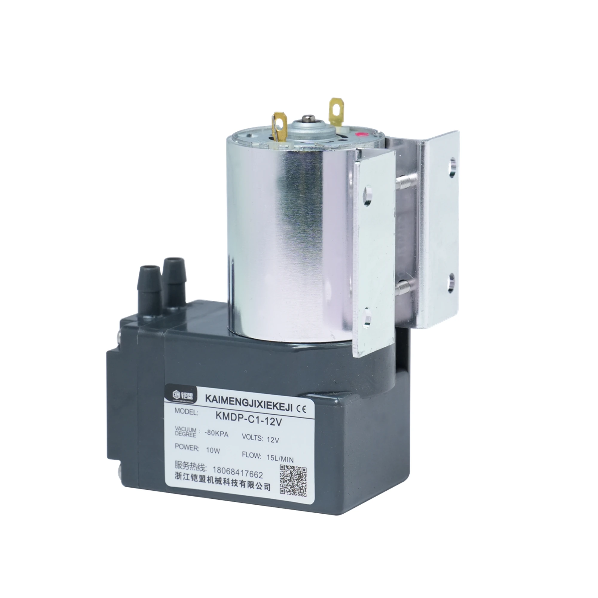 

Миниатюрный диафрагменный воздушный насос KMDP-C1 24В DC 10Вт, микро-вакуумный насос для потока 15 л/мин