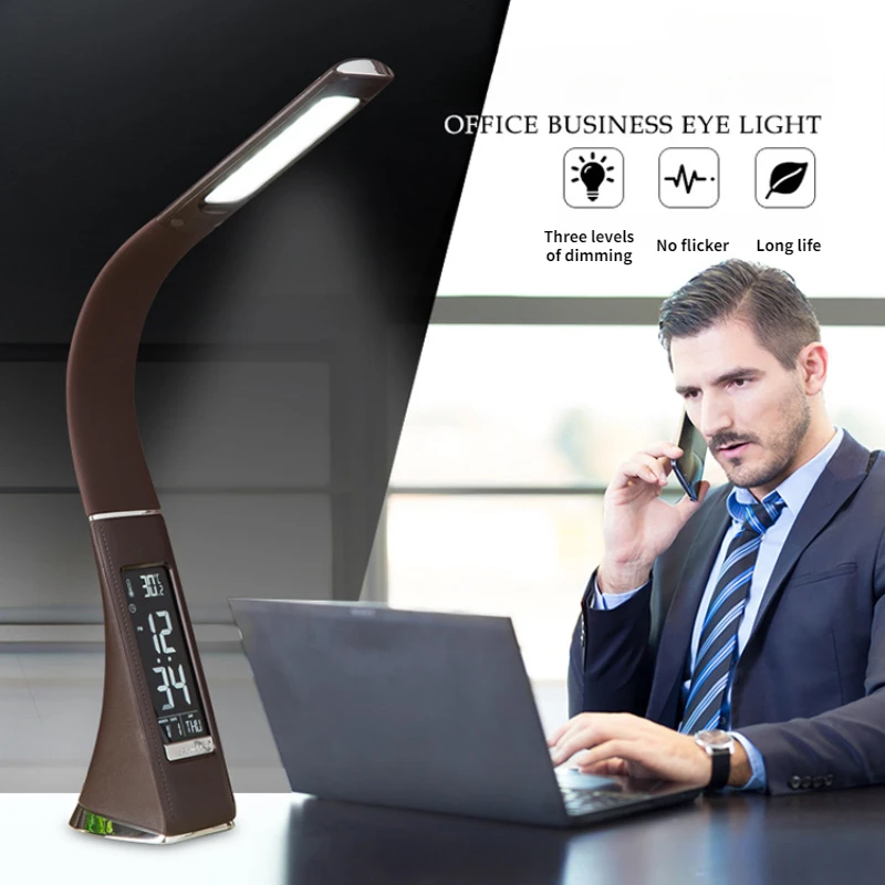 LED Eye Protection Desk Lamp Student Study Office Business Imitation Leather Table Lamp Bedside Alarm Clock Smart Display