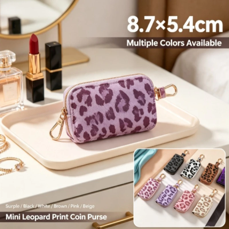 New Arrival Car Key Case Universal Men Women Creative Leopard Print Leather Key Holder Ornament Keychain Pouch Bag