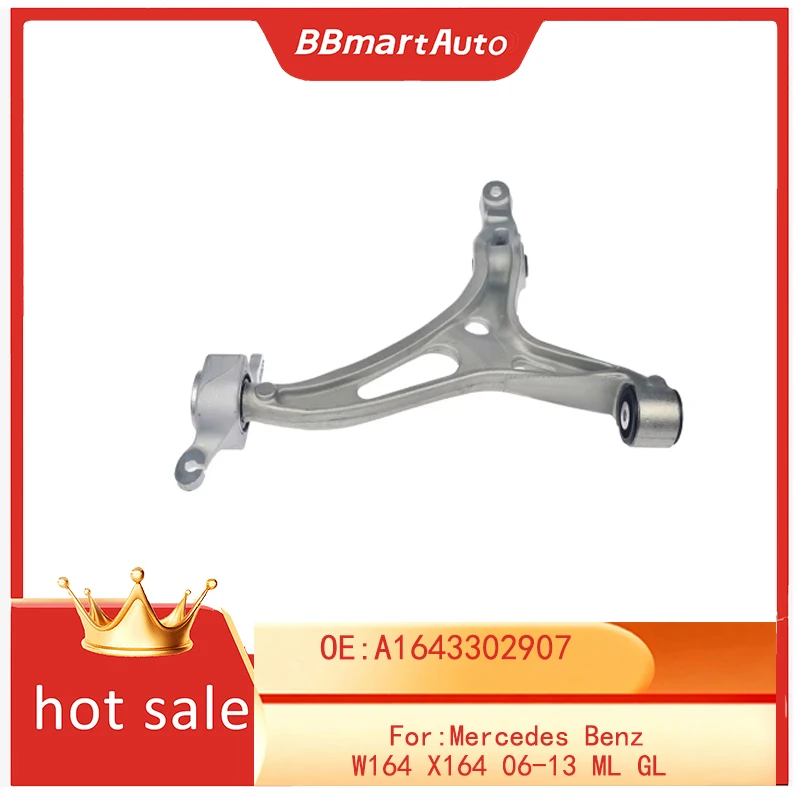 

Автозапчасти BBmart, 1 шт., передний левый нижний рычаг управления для Mercedes Benz W164 X164 06-13 ML GL OE A1643302907
