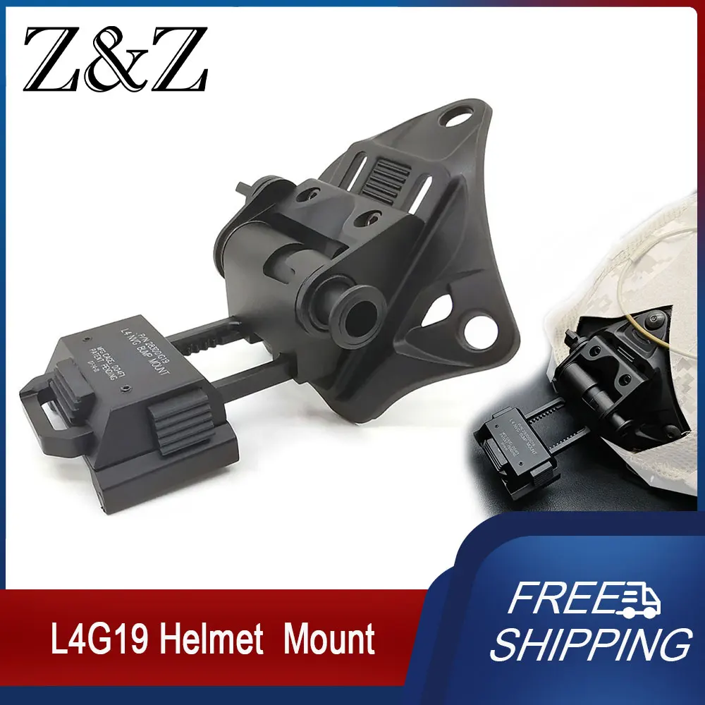 Aluminium L4G19 Helmet Mount NVG Night Vision Bracket Tactical Weapon Helmet Mounts Accessories