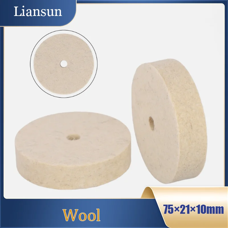 

75×21×10mm Wool Felt Polishing Wheel Pad Bench Grinder Tool Polishing Wheel Wool Polishing Angle Grinder Wheel Grinding Pad