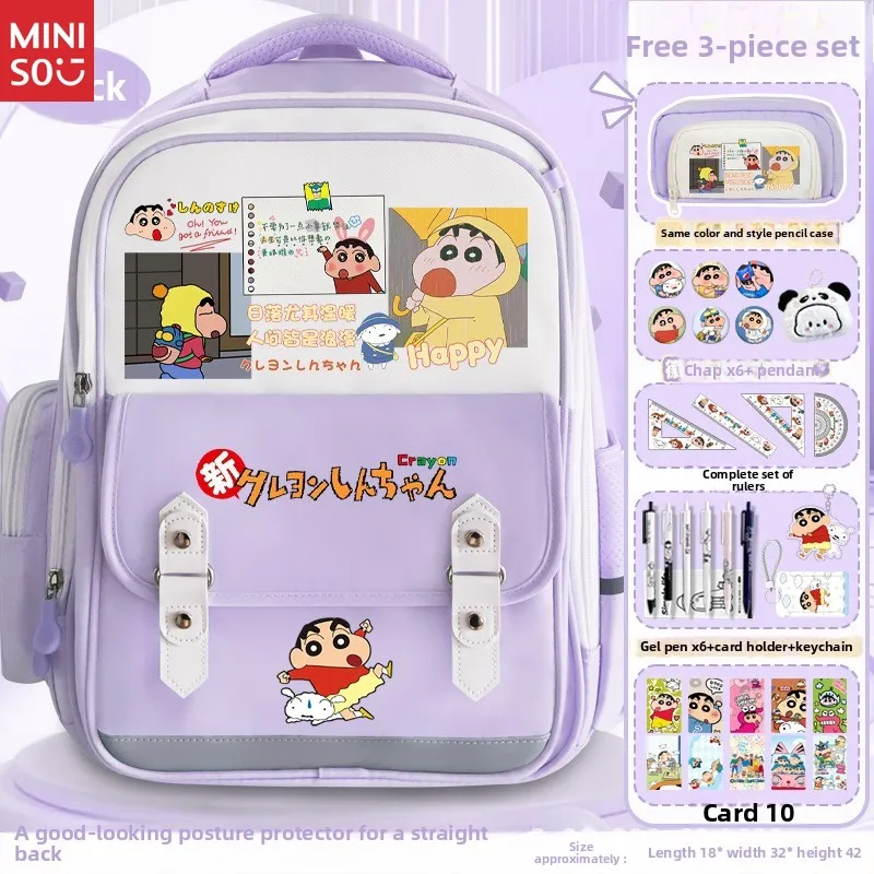 

Miniso Crayon Shin-chan Backpack 2025, Shinobu Nohara School Bag, Large Ergonomic Bookbag for Kids