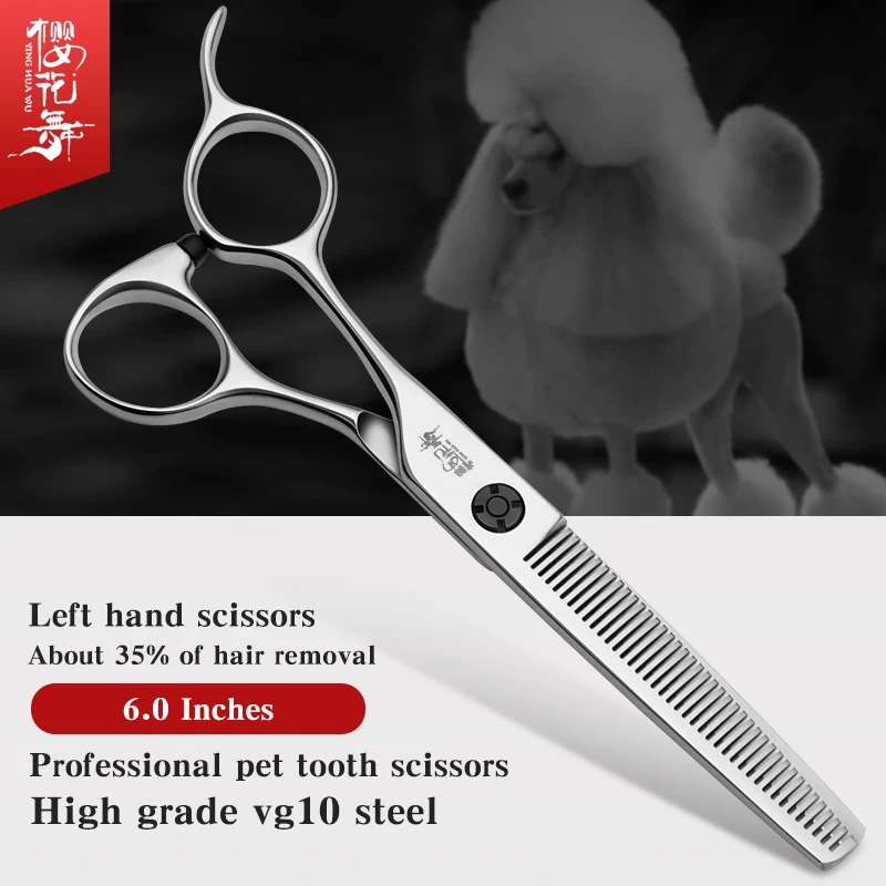 Special pet grooming thin tooth scissors for left hand 6.0 inch imported vg10 special for left-handed pet beautician