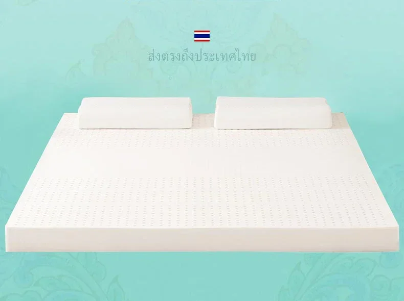 Thailand imported  natural latex mattress rubber soft cushion two-person household  tatami mat