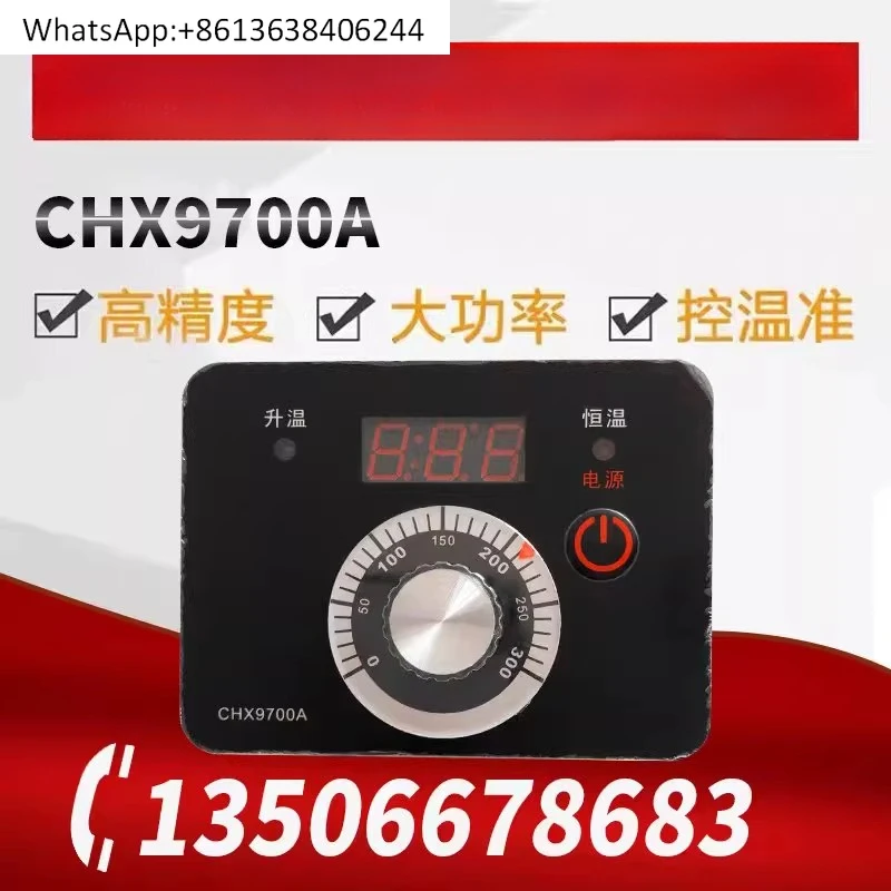 

Электрический регулятор температуры фритюрницы CHX9700A/B CHX9800A/B источник питания для контроля температуры