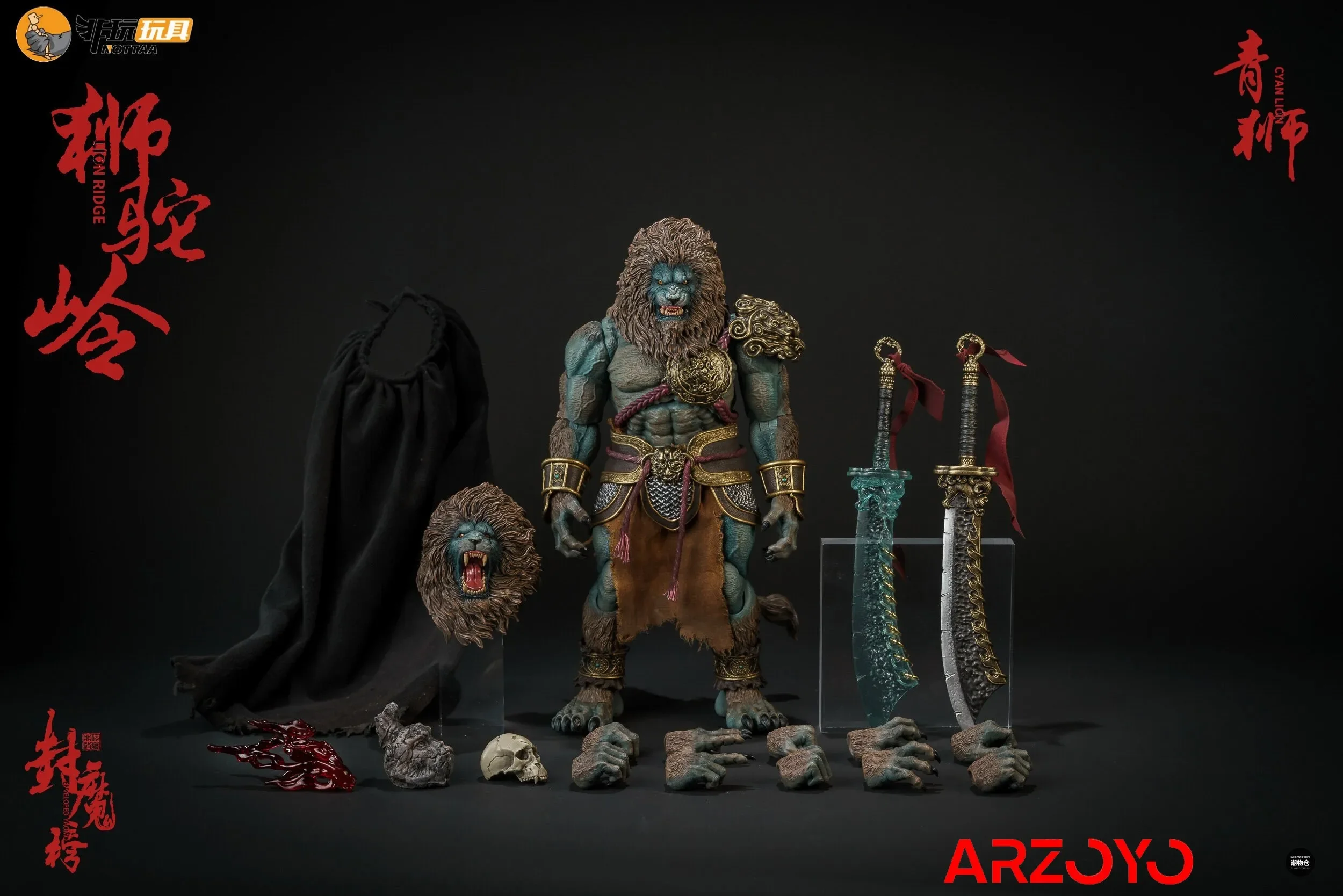 In Stock Nottaa YM005 1/12 Shiziling Cyan Lion Double Headed