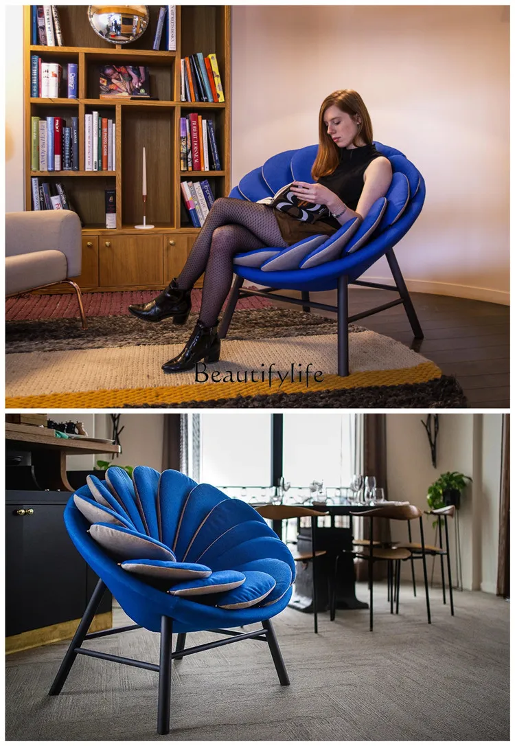 

Nordic Design Sunflower Single Sofa Petals Leisure Chair