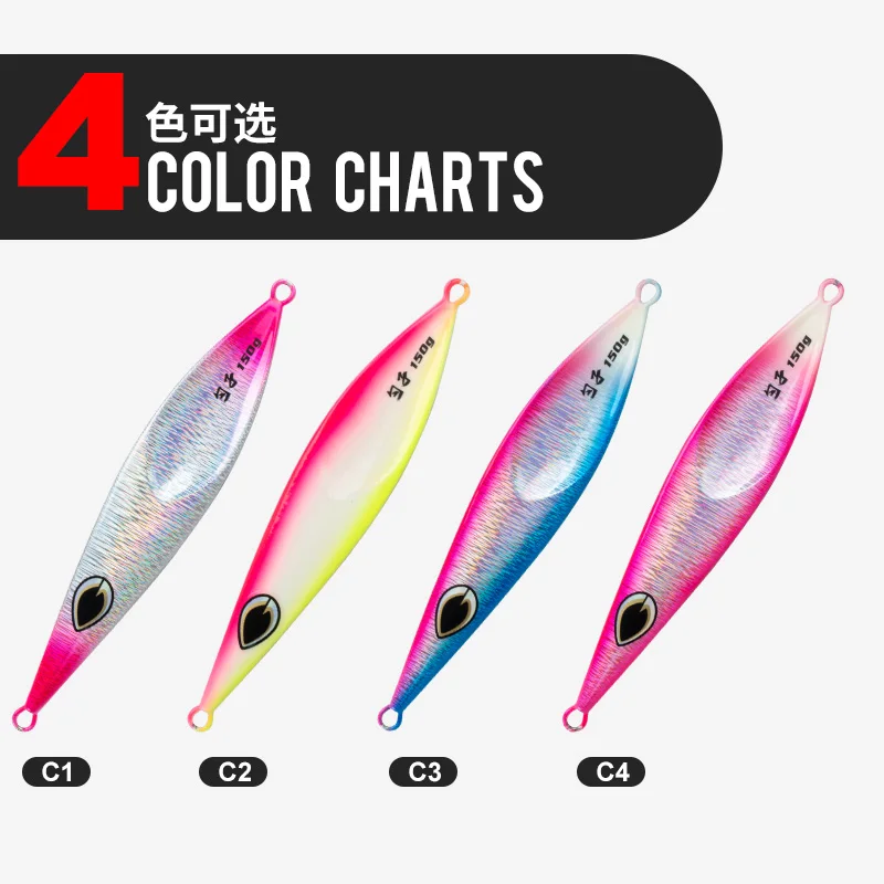 OBSESSION J125 80g 100g 150g UV Glow Artificial Spoon Micro Slow Sink Metal Jigging Fishing Lure Tuna Bass Sea Boat Lure