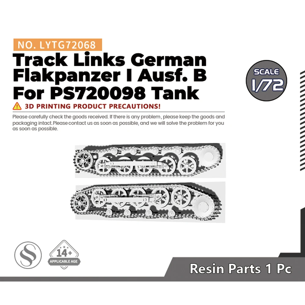 Yao's Studio LYTG068 1/72 Model Upgrade Parts Track Links German Flakpanzer I Ausf. B For PS720098 Tank WWII WAR GAMES