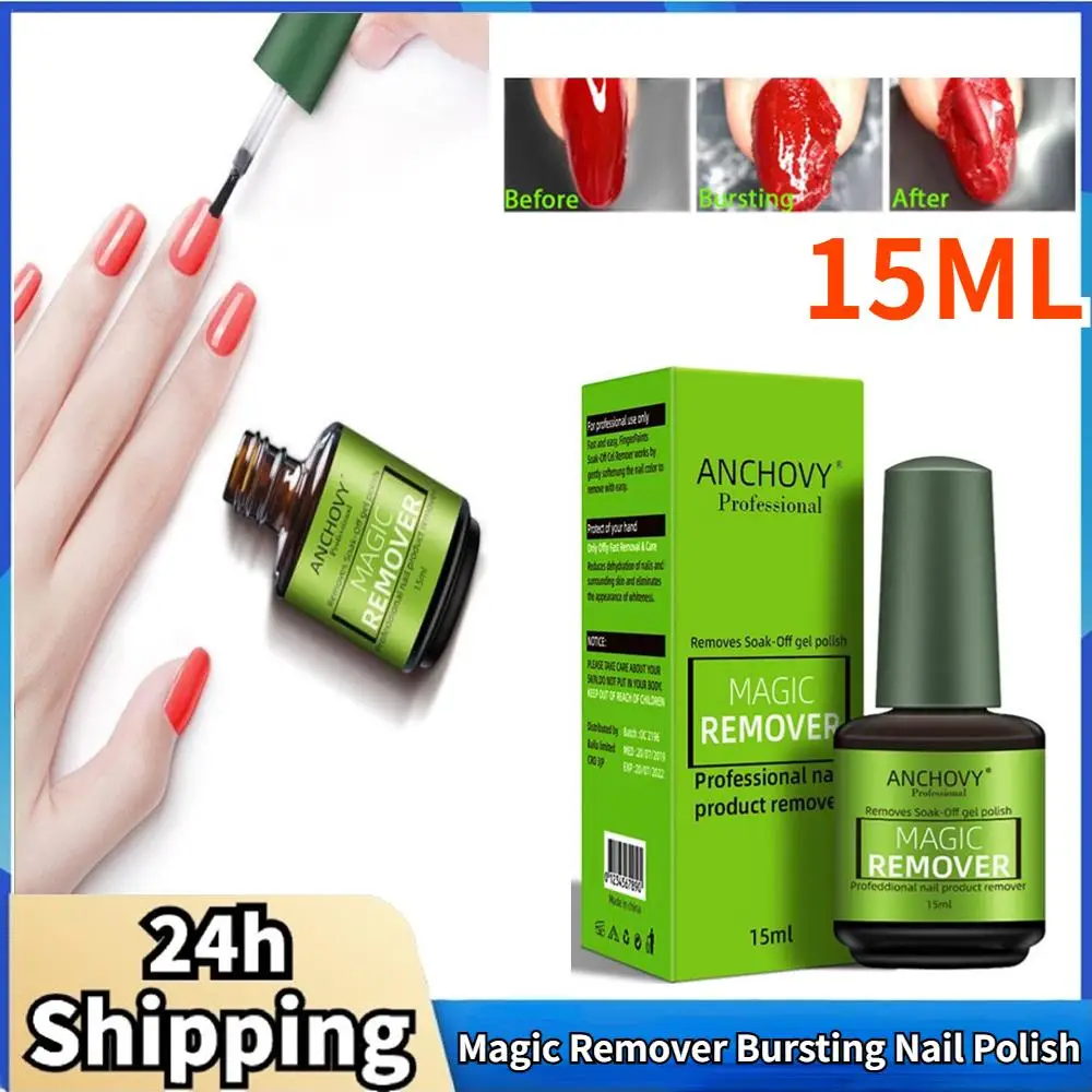 Magic Remover Bursting Nail Polish Makeup Remover Nail Salon Special Quick Nail Removal Cream Semi-permanent Varnish Polisher