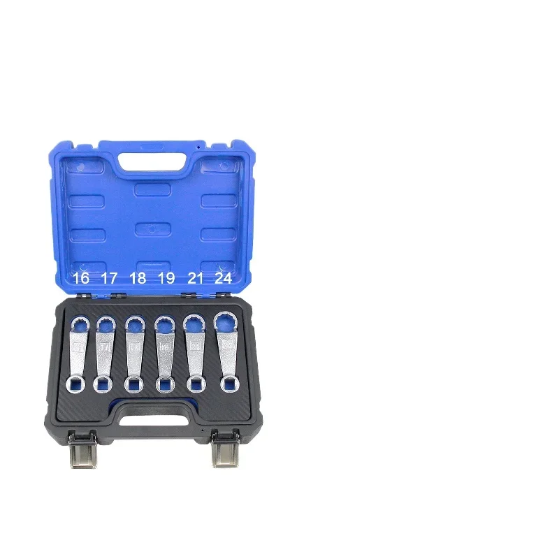 

Chassis maintenance Plum blossom wrench four-wheel positioning special tool camber adjustment and detection 5-piece set