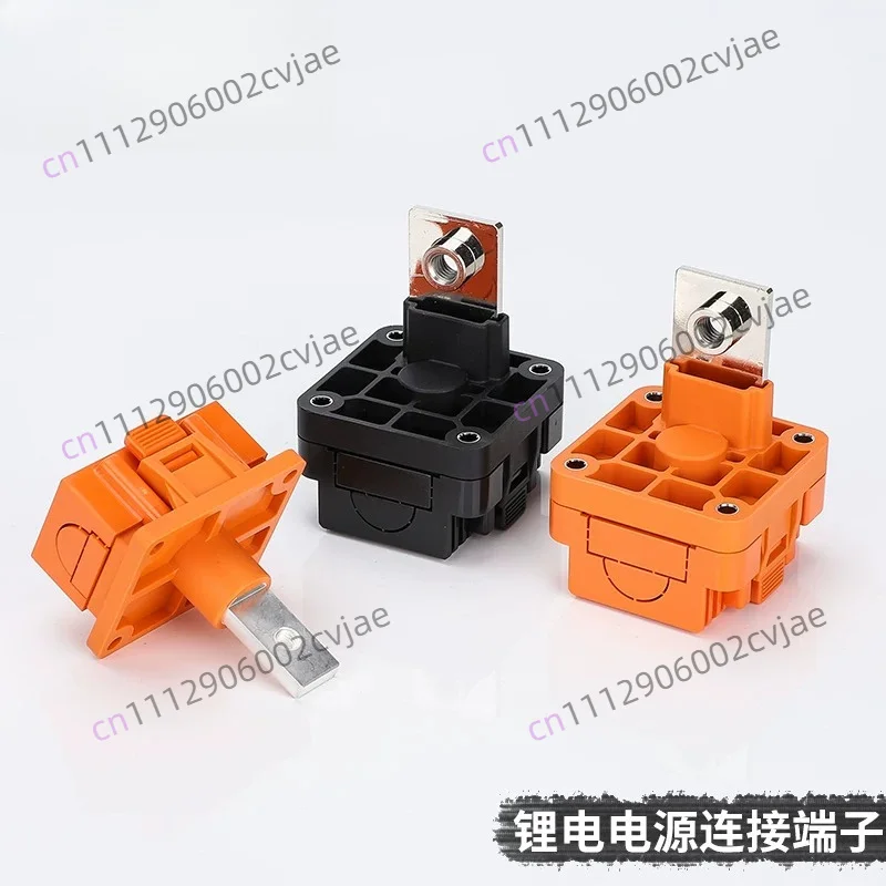350A Energy Storage High Voltage Connector Current Power Battery Quick Insertion New Energy High Current Power Supply Connector