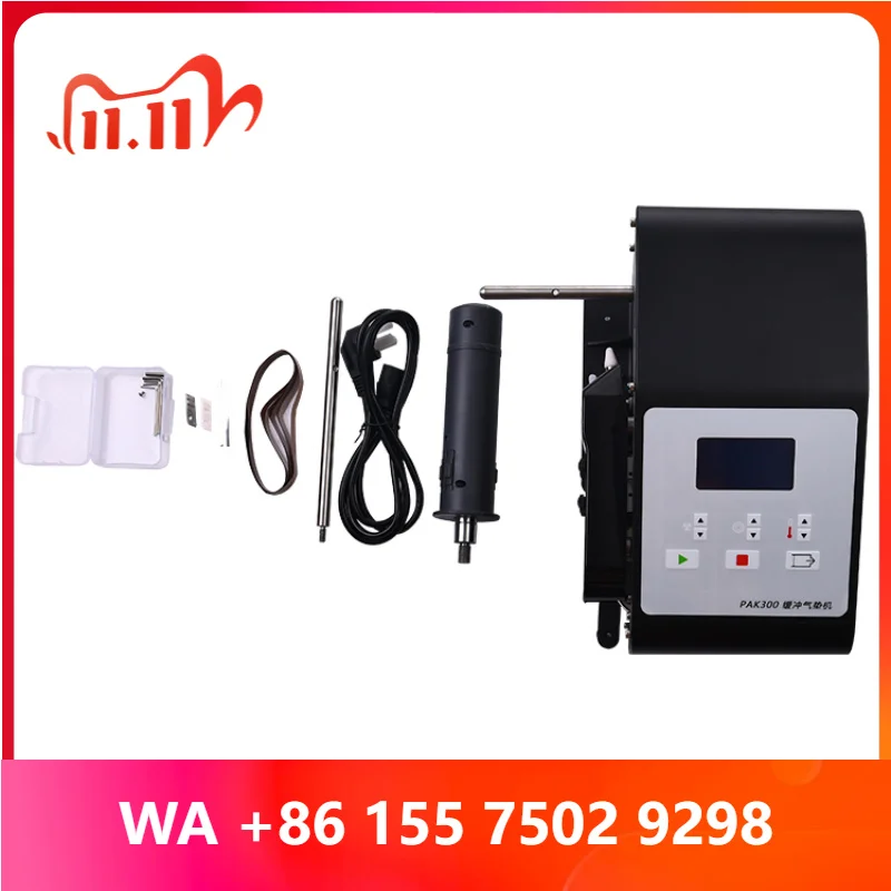 PAK 300 100-240 Automatic Packaging hine Air Wrapping hine Air Cushion hine