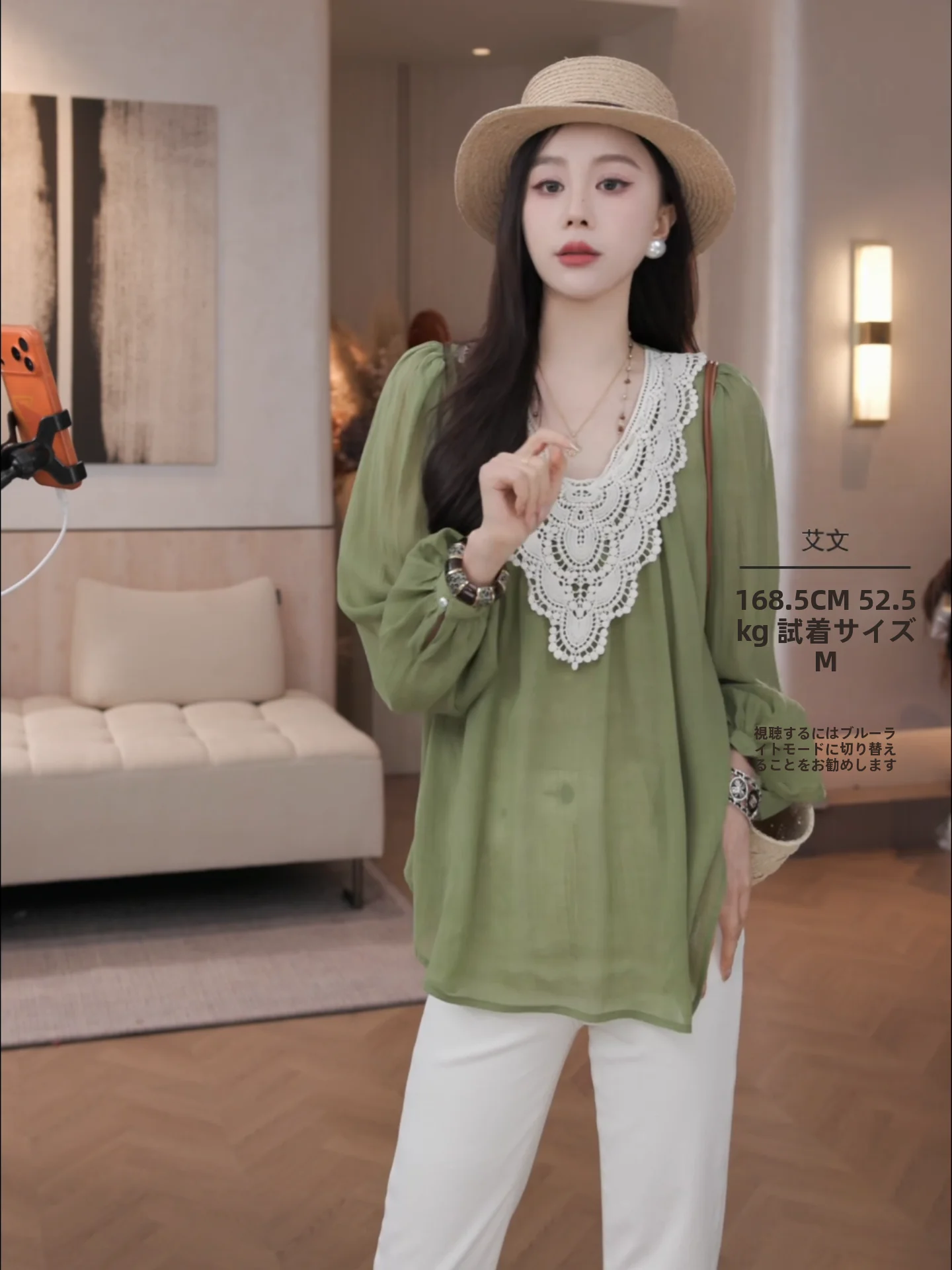 

Ele V-ne irt 00% Lyocell Faionable Versatile Spring Summer Iris Lemon 26sy95 Women's Premium Lace Snowflake irt