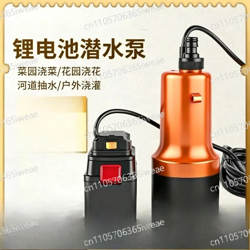 Pump Portable 1 Inch Rechargeable Pump Small Lithium DC Submersible