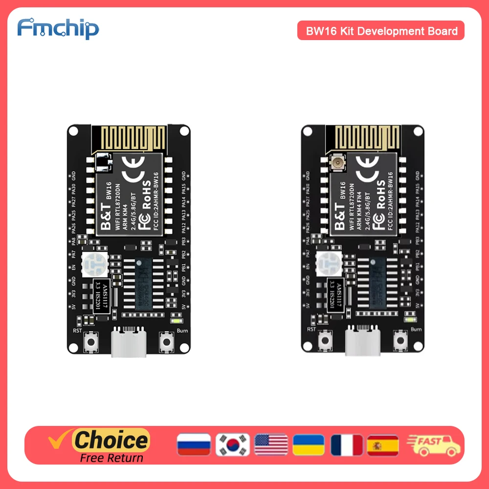 AI-Thinker BW16 IoT Kit: RTL8720DN with Dual-Band WiFi & Bluetooth 5.0, Compatible with Arduino/ESP32