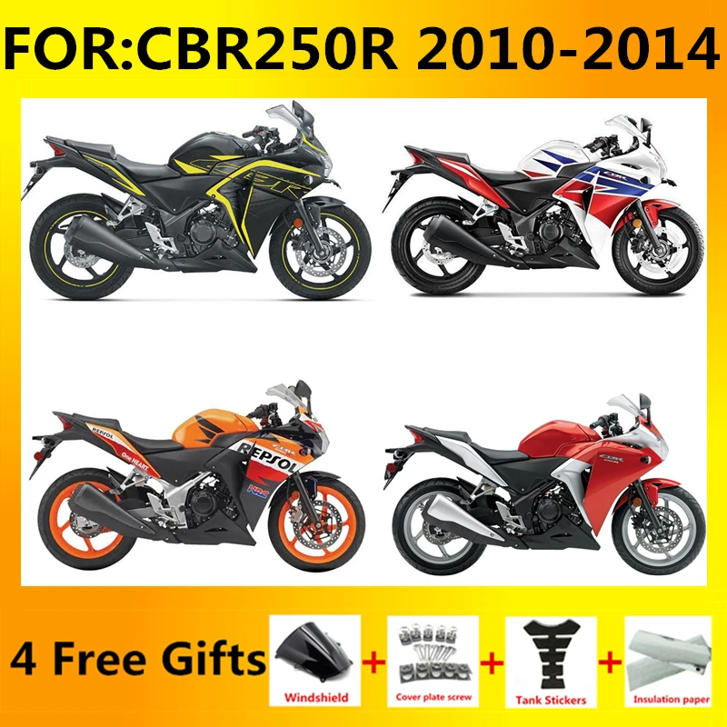 For CBR250 CBR250R 2011 2012 2013 2014 Motorcycle full Fairing Kit ABS Plastic Body Injection mold Bodywork fairings kits zxmt