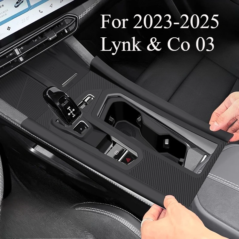 manchon-de-protection-en-silicone-pour-commande-centrale-lynk-co-03-2023-–-2023-accessoires-antisalissure-a-l'interieur