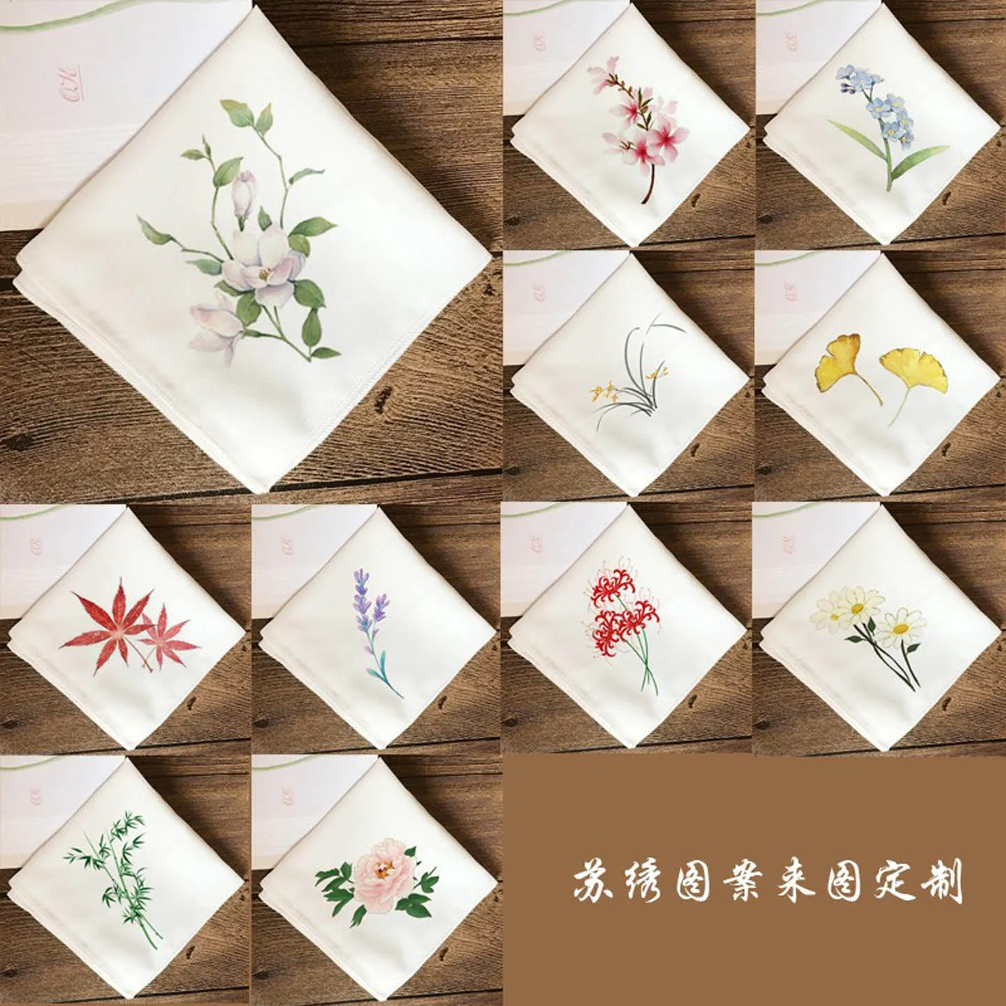 Chinese Style Traditional Su Embroidery Diy Handkerchief Kit 100 Cotton 25x25cm Floral Patterns Beginner Friendly Satin Stitch