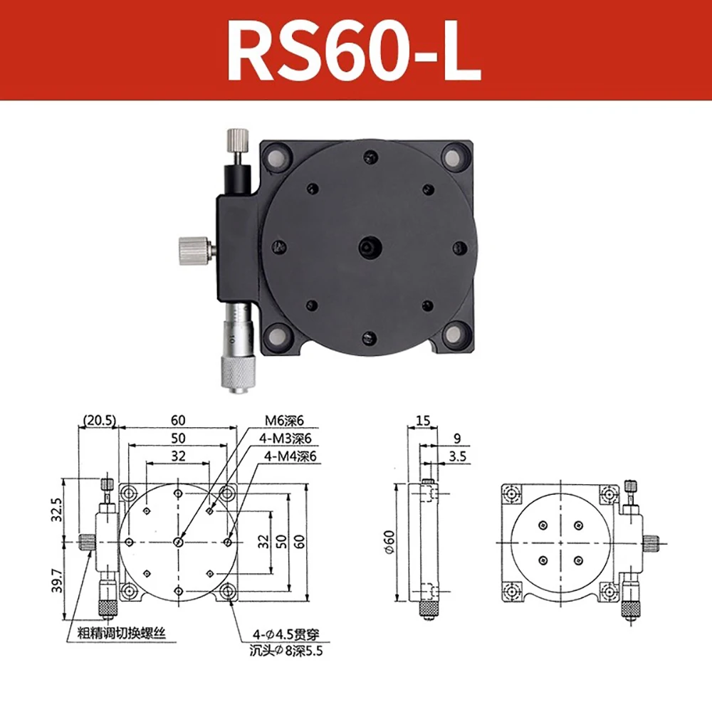 RS60-L Manual R-Axis Rotary Stage Precision Fine Adjustment Turntable Work Platform