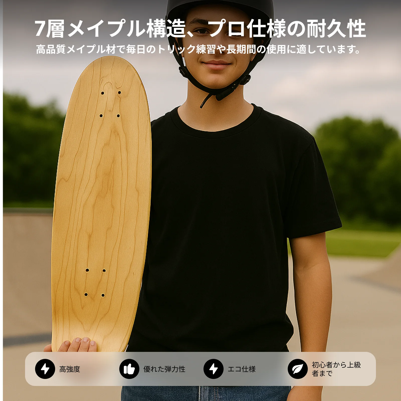 tabla-de-skate-de-madera-de-arce-diseno-de-doble-patada-tabla-de-longboard-para-proyectos-artisticos-y-accesorios-de-skate