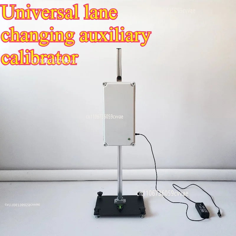 Lane Change Auxiliary Calibration Tool Automotive Equipment for Precision Vehicle Measurement