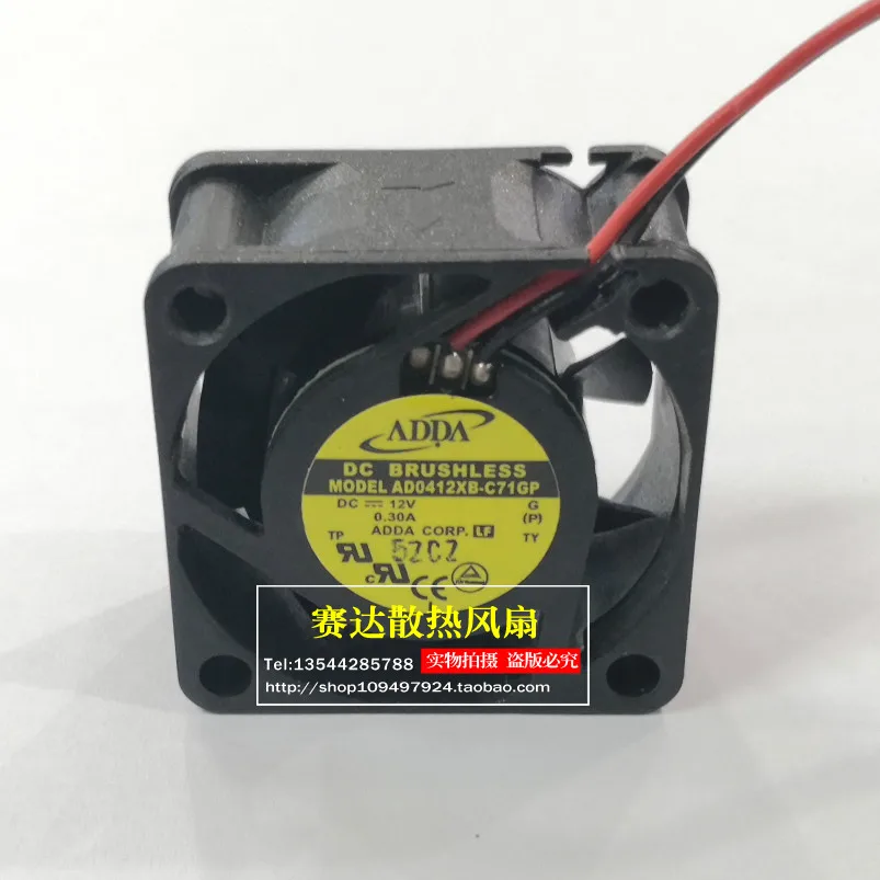 

ADDA 4020 12V 0.3A AD0412XB-C71GP Cooling Fan 40*40*20mm
