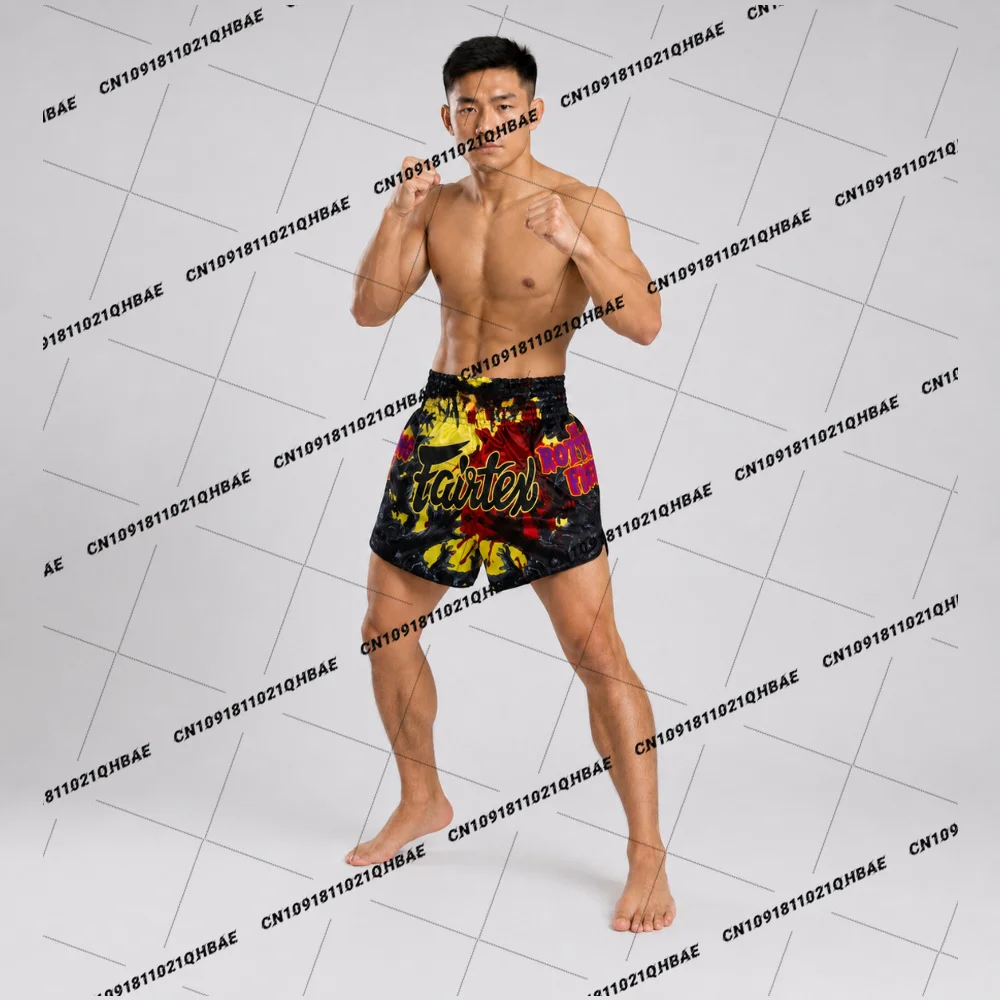 Thumbnail 4 - #26 Mens Athletic Training Shorts Discount Picks