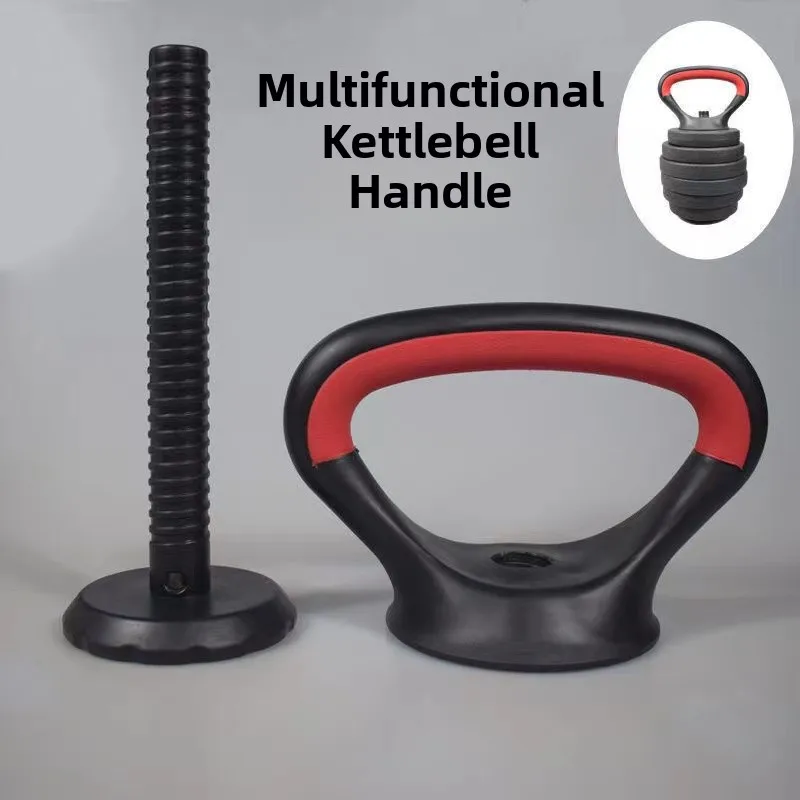 Adjustable Kettlebell Fitness  - Kettlebell review and price