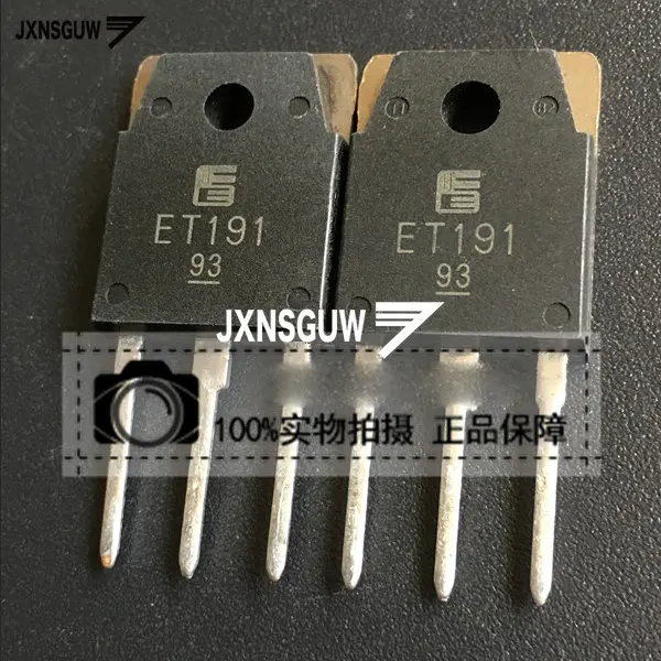 

20PCS Field Effect Transistor ET191 TO-3P Power Transistor One-Stop Distribution BOM Integrated Circuit IC Electronic Components