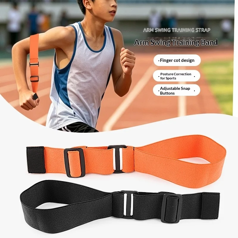 Adjustable Running Arm Swing Training Strap with Elbow Positioning Guide | 90-Degree Arm Band for Running & Fitness elastic band