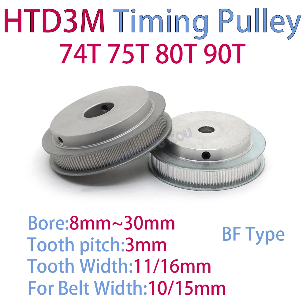 HTD 3M 74Teeth 75Teeth 80Teeth 90Teeth Timing Pulley Bore 8mm~30mm For Belt Width 10/15mm HTD3M Synchronous Wheel Belt Pulley