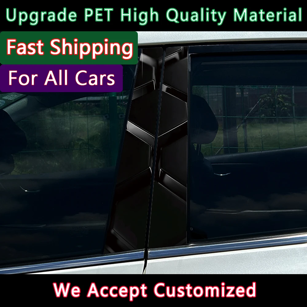 

1/2pcs Funny Honeycomb Hole Car Center Pillar Sticker Auto B Pillar Protective Film Decoration Scratch Cover Sticker