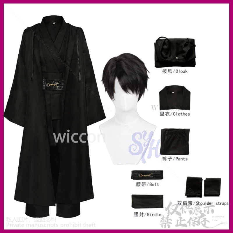 Anime Movie Demon Singing Costume Cosplay Jinu Saja Boy Kpop Group Korea Styles Suit Hats Black Y2K Gothic Halloween Customized