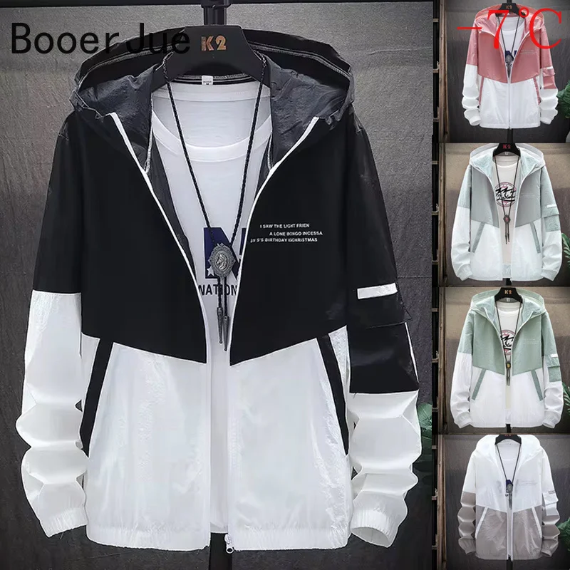 Outdoor Hiking Sports Summer Men's Sun Protection Shirt Thin Quick Drying Hood Windproof Jacket Breathable Letter Print Casual