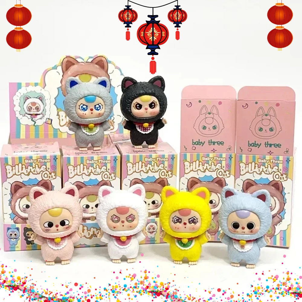 

aveugle de trois milliards de jouets de la série Lucky Cat pour bébé, boîte mystérieuse, poupée en peluche de Boîte mystérieuse