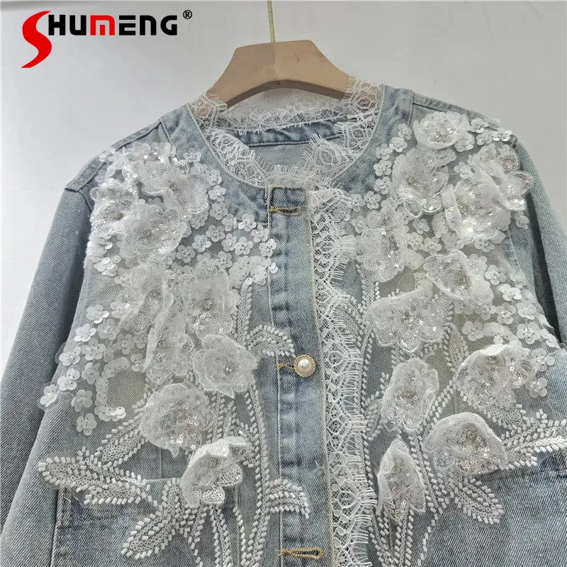 

Women's 2026 Early Spring Fashion Lace Splicing Flower Denim Jackets Feminine Loose Comfort Tops Chic Color Matching Denim Coats