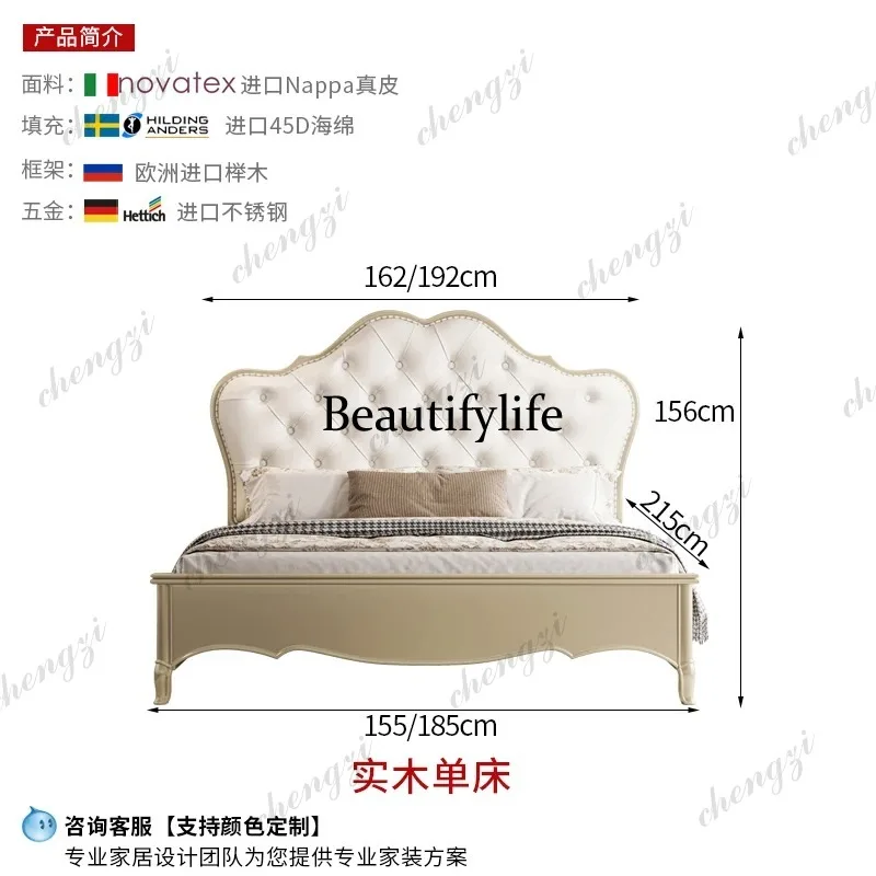 Italian Modern Double Bed Comforter Platform Queen Bases Double Bed Headboards Storage Bedframe Lit 2 Personnes Home Furniture