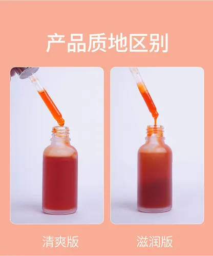 Imagen 2 del producto Suero de Ácido Hialurónico Original de 1 ml, Hidratación Duradera, Cosméticos para el Cuidado de la Piel y Belleza Facial